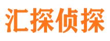 田家庵出轨取证